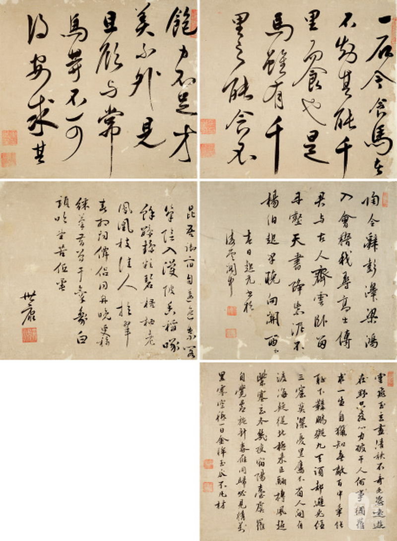 顾起元（1565-1628）、黄士升（明）、吴学瀛（明）等 行书诗文五帧